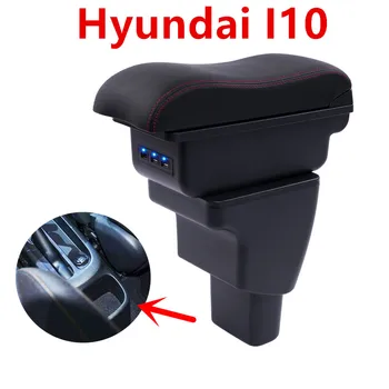 

For Hyundai I10 armrest box central Store content Storage box armrest box with cup holder ashtray USB interface 2006~2017