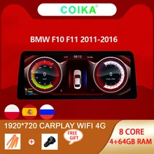 12.3 Tablet multimediale per auto Android 10 System per BMW F10 F11 2011-2016 WIFI 4G SIM 4 64GB BT GPS Navi Carplay ricevitore 4K Video