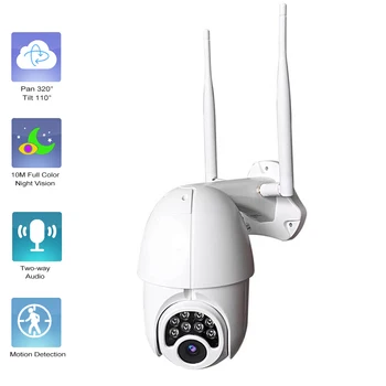 

WiFi Camera Outdoor Weatherproof CCTV Camera Full Color Night Vision Home Security Camera Motion Detection IP Camera 2-way Audio