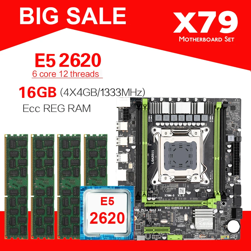 X79 X79M S материнская плата LGA2011 E5 2620 Процессор 4 шт х 4GB = 16 Гб DDR3 1333 МГц 10600 память ECC REG
