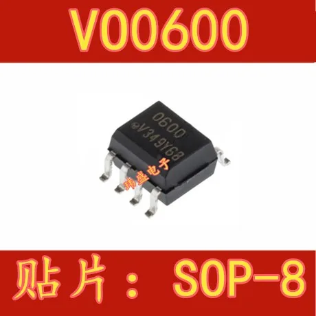 10 шт. VO0600T VO0600 SOP8