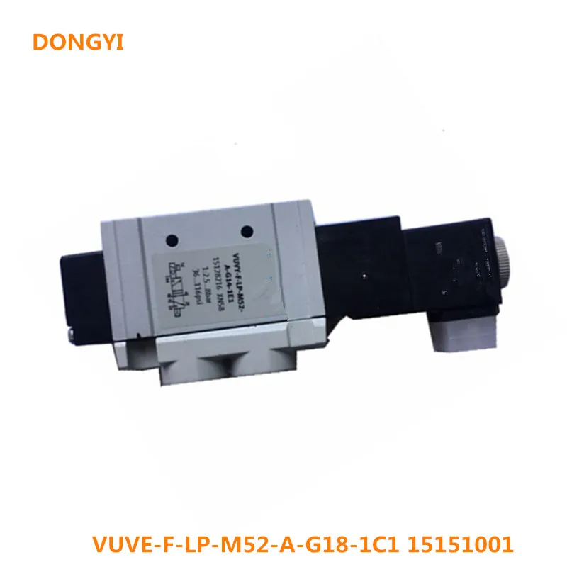 

Соленоидный клапан серии VUVE, модель VUVE-F-LP-M52-A-G18-1C1 15151001