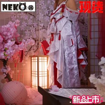 

Game Dragon Raja Uesugi erii cosplay costume Kimono Halloween cosplay costume for women free shipping