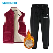 Shimano – combinaison de pêche automne hiver pour hommes, gilet en molleton, coupe vent, décontracté, vêtements de Sport en plein air 