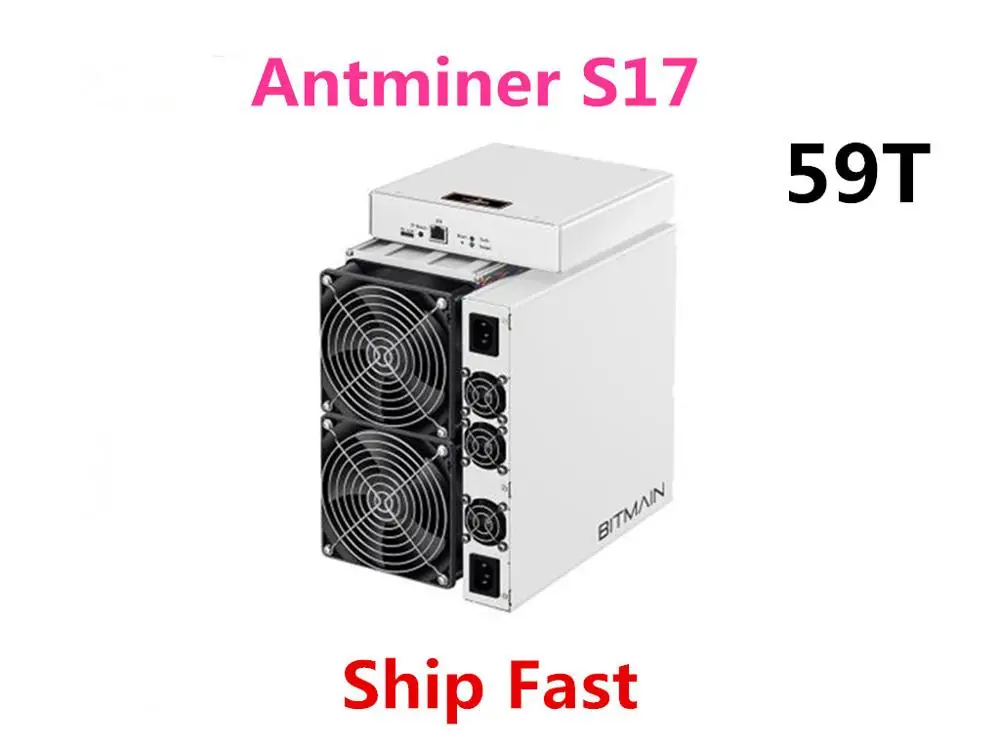 BITAMAIN новейший Asic BTC BCH Miner AntMiner S17 59T с БП лучше S9 T17 S17e T17e S17+ T17+ WhatsMiner M3 M20S M21S