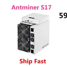 BITAMAIN новейший Asic BTC BCH Miner AntMiner S17 59T с БП лучше S9 T17 S17e T17e S17+ T17+ WhatsMiner M3 M20S M21S