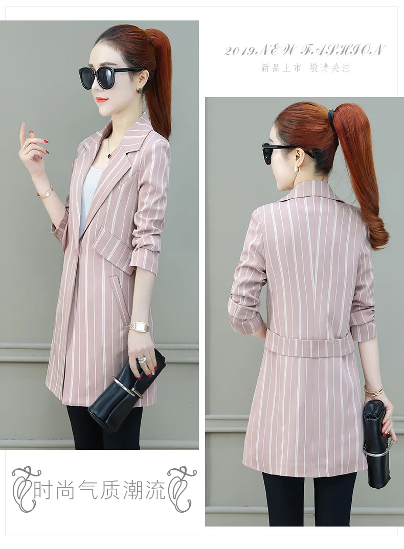 Модная одежда в стиле ретро; gestreepte; jasje vrouwelijke lente nieuwe lange sectie Slim herfst casual jasje wilde tij