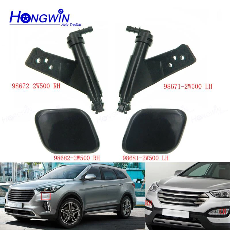 Цоколь омывателя передней фары 98671-2W500(LH) и 98672-2W500(RH) для Hyundai Santa Fe DM Grand 15-18 986712W500