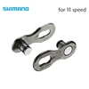 Shimano CN900 11s CN910 12s Missinglink Road Mountain Bike Bicycle Chain Missing Link 11/12 Speed Magic For Shimano 11s 12s Link ► Photo 1/5