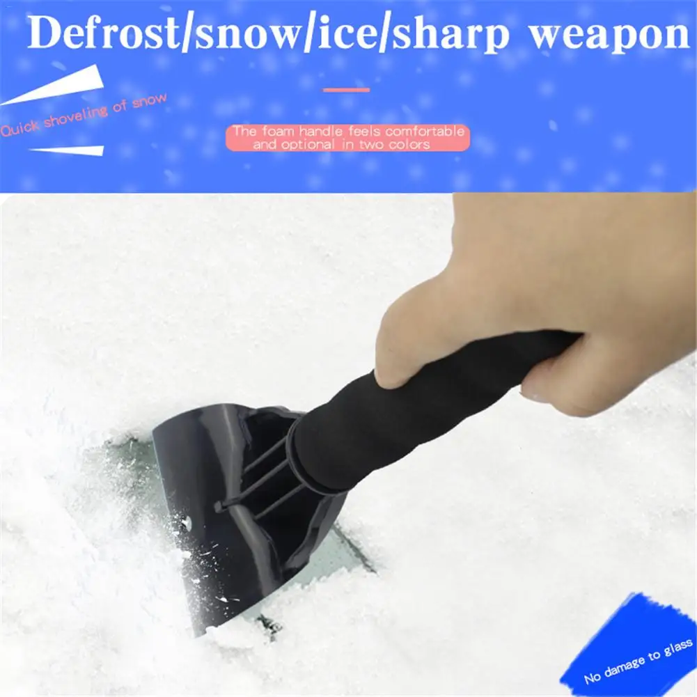 Скребок для лобового стекла автомобиля, снега, снега, пластиковая щетка для лопаты, инструмент для удаления снега для внедорожников, грузовиков, зимних инструментов, выскабливание снега