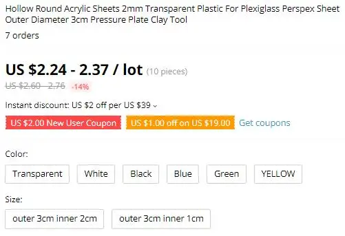 QQ截图20190917174456