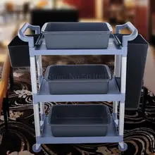 Трехслойная уплотненная машина для сбора пластиковых тарелок, чаша для сбора, толкатель, сервис, автомобиль, отель, ресторан, Мобильный автомобиль для доставки