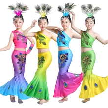 Детские платья для девочек, традиционная китайская одежда, костюмы Павлин, дай танцы, сценическая одежда для народных праздников