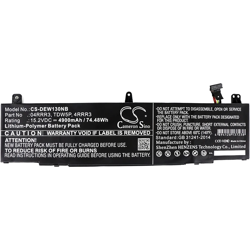 Обновленная батарея Cameron Sino для DELL Alienware 13 R3, ALW13C