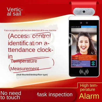 

Face recognition thermometer infrared body access control integrated machine smart camera thermal imaging detection