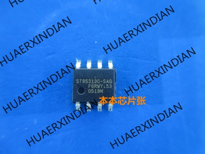 

New IC ST9S313C-SAG ST9S313C 8 3 high quality
