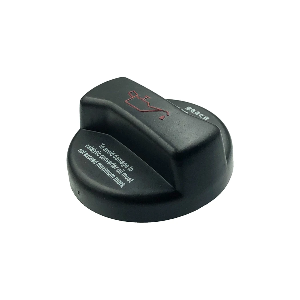 Крышка Масляного наполнителя для двигателя ssirsun VW Golf Jetta Passat B5 Beetle Audi A4 A6 A8 TT 026 103 485A