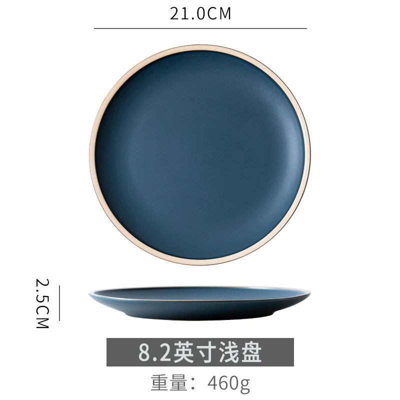 8 inch Shallow dish Японский творческий набор керамической посуды, обеденная тарелка, домашний декор, ручная роспись, керамическое блюдо для стейка, Ins, утренняя посуда, суп, салат - Цвет: 8 inch Shallow dish