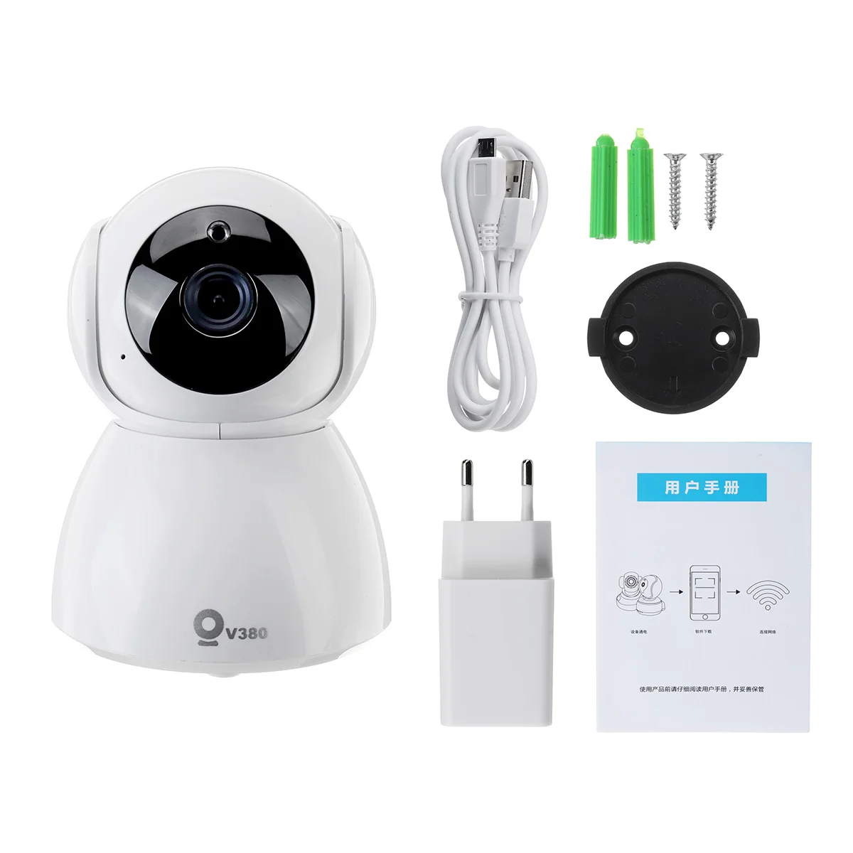  Safurance WiFi HD 1080P Wireless IP Camera CCTV Indoor Home Security Webcam baby monitor nany With 