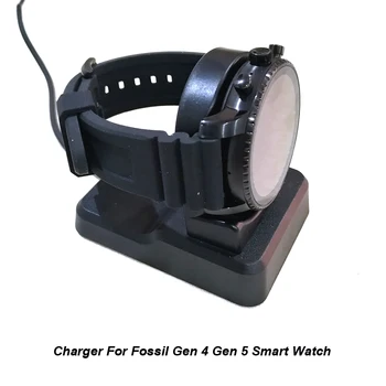 

Smart Watch Simple and Portable Watch Charger Adapter for Scratch Protection Charging Base Home Office For Fossil Gen 4 Gen 5