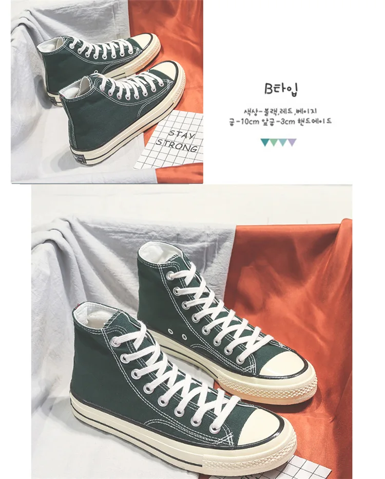 20190424_175611_3643