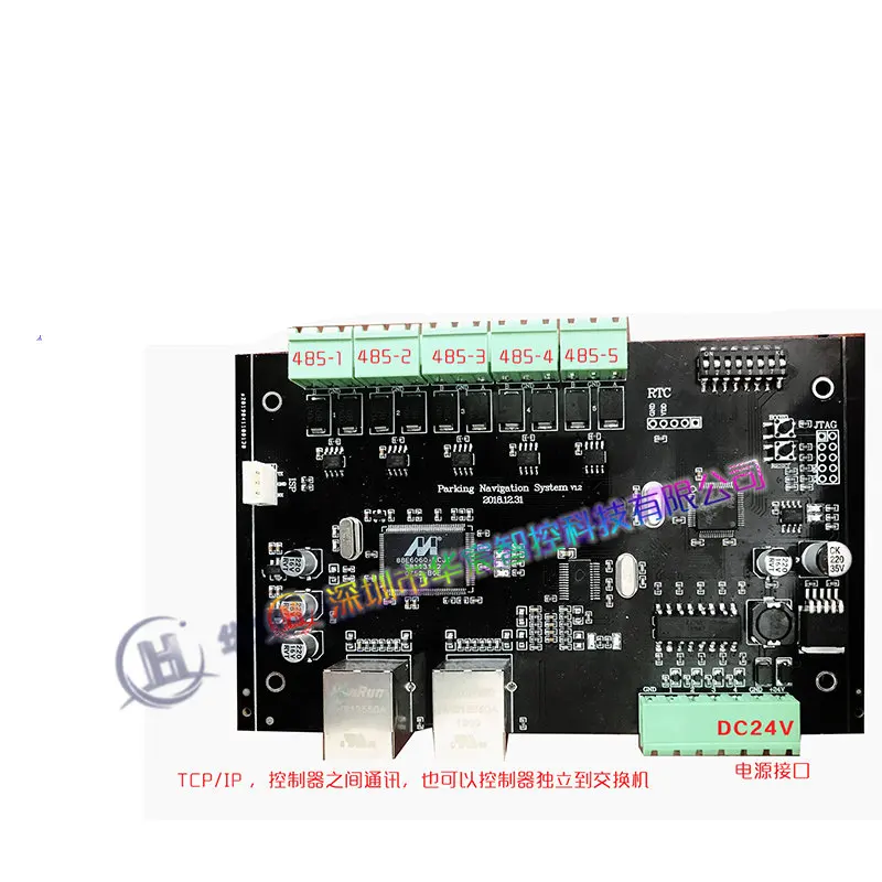 detector ultrassonico de espaco para estacionamento sistema 01