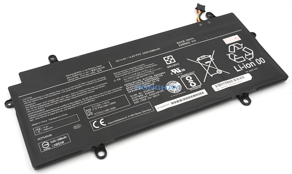 Cheap Baterias p laptop