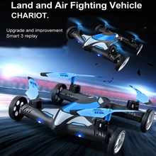 

2-In-1 Mini Rc Drone Car Land-Air Dual Mode Drones With Camera Remote Control Helicopter Quadcopter Plane Aircraft Toys For Kids