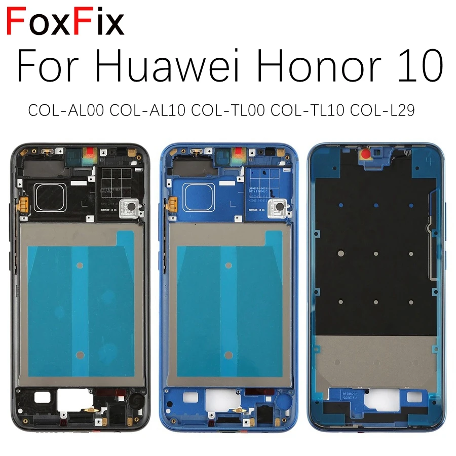 Оригинальная передняя рамка для Huawei Honor 10 5 84 дюйма средняя корпус с боковыми