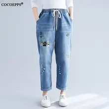 US $50.30