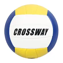 

60% Discounts Hot!Crossway Training Volleyball Wear-resistant Leak-proof High Elasticity No.5 Children Adult Soft Sport Volleyba