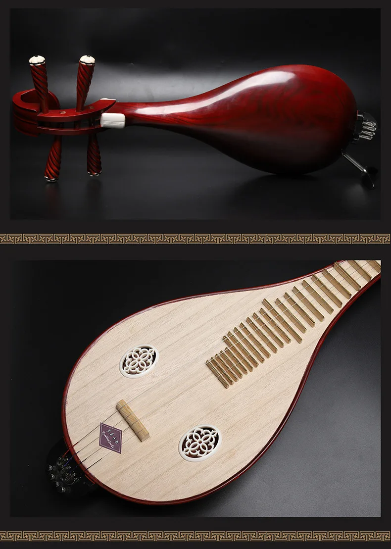 Professional Traditional Liuqin Lignum Vitae Liu Qin Chinese Lute Mandolin Musical Instrument