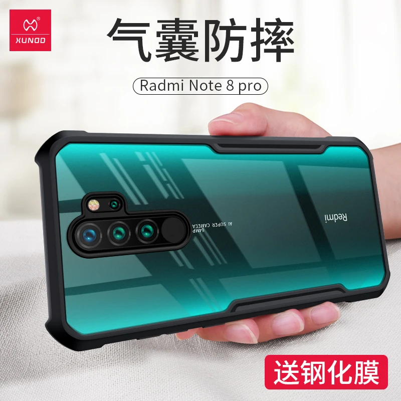 Противоударный чехол XUNDD для Xiaomi Redmi Note8 Pro защитный с подушкой безопасности