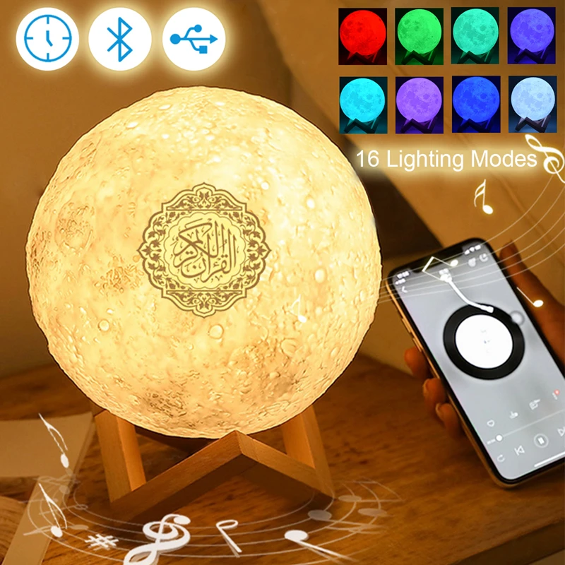 Altavoces Quran con Bluetooth, luz nocturna inalámbrica musulmana, Luna 3D con control remoto, lámpara táctil Corán