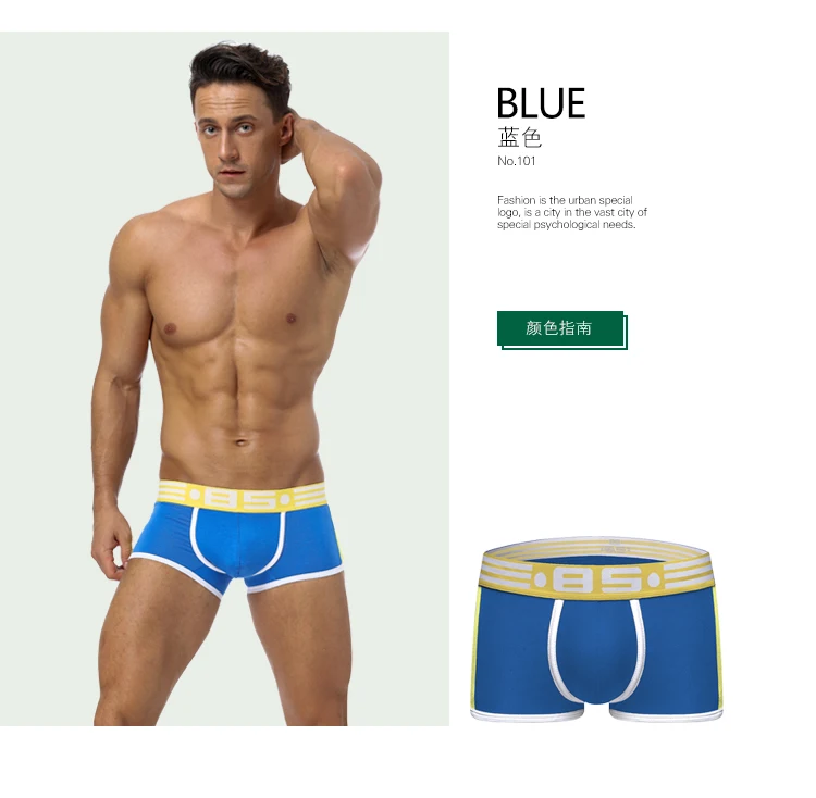 Мужские трусы боксеры мужские трусы боксеры дышащие Homme Cuecas boxerкороткие Ropa нижнее белье трусики хлопок BS101