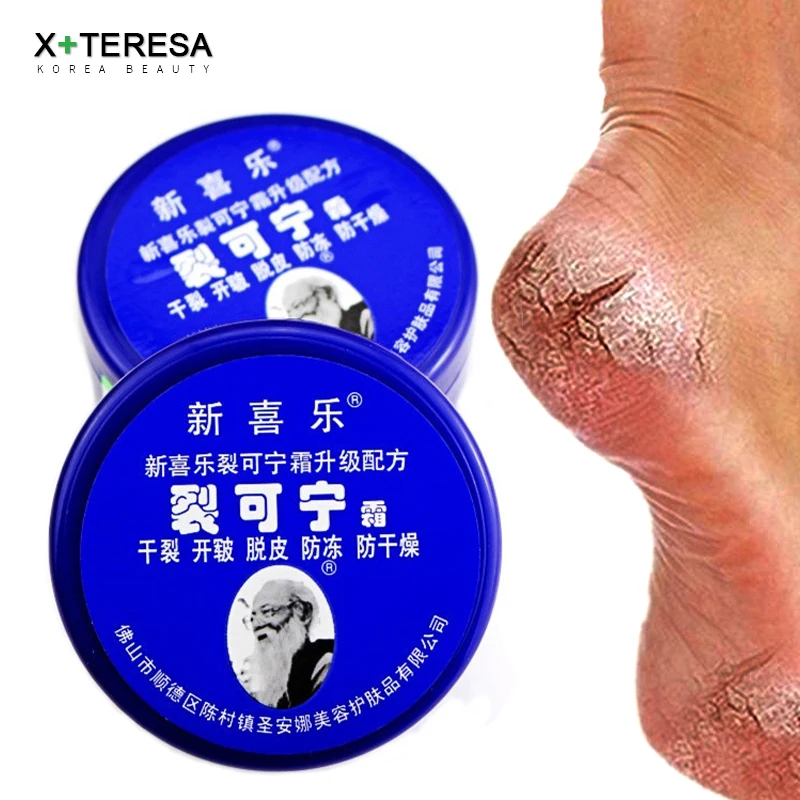 Crema antigrietas para los pies, mascarilla para el talón, crema de reparación agrietada para manos, eliminación de mositurismo, piel muerta con callosidades, cuidado de los pies, 33g