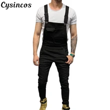 CYSINCOS, модные мужские джинсовые комбинезоны, Hi Street, потертые, джинсовые комбинезоны,, Мужские штаны на подтяжках, размер S-XXXL