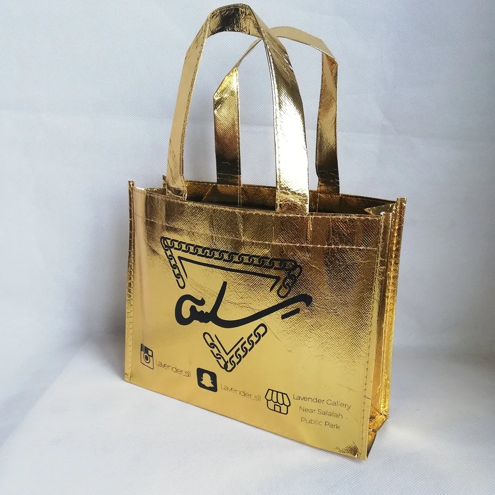 500 шт 20x25x8 см пользовательские сумки с логотипом Глянцевая металлическая Золотая ламинированная многоразовая сумка для подарочных магазинов Свадебный бутик промо