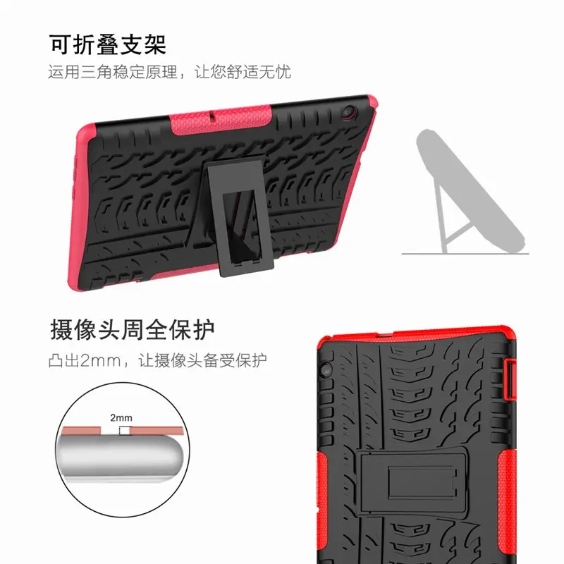 Cheap Estojo p tablets e e-books