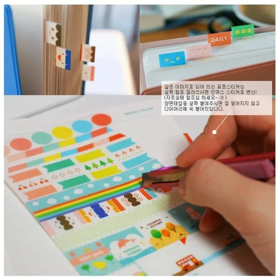 

Rainbow Seal Stickers Decoration PVC Sticker 6sheets