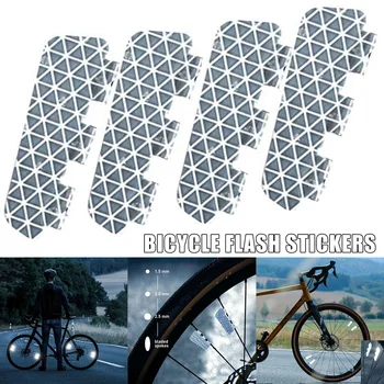 

4/8pcs Ride Safely With Style Bike Reflector No Drag Lightweight Bicycle Wheel Reflector Bike Wheel Reflective Sticker C
