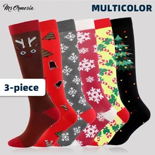 Unisex Compression Socks Athletic Men Women Best Graduated Breathable Nursing Socks Running Outdoor Hiking Flight for Athelete