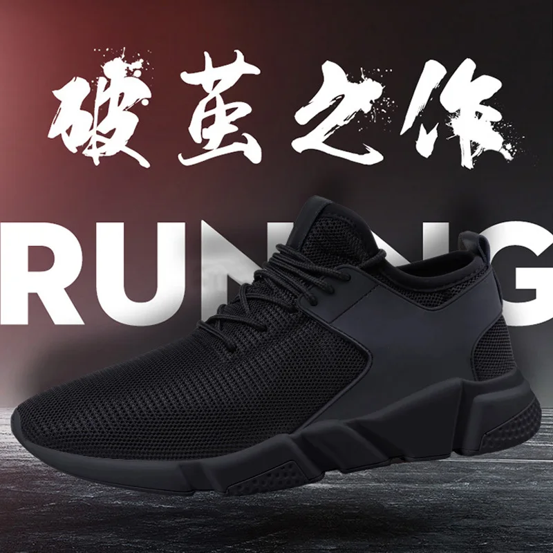 

MEN'S SHOES Spring And Autumn 2019 New Style Couples Athletic Shoes Anti-slip Breathable Korean-style Versatile WOMEN'S Shoes Ca