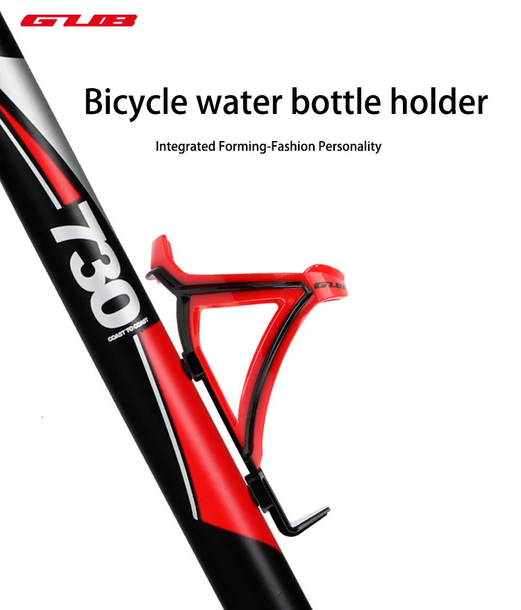 1 GUB Bicycle Bottle of Resistant Ultralight Water at Waste Mountain Bike Bottle of Rack Water Bottle Bottles Bottle Supports