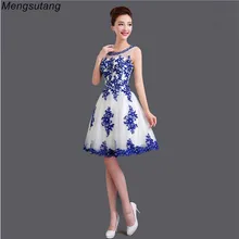 Robe de soiree 2020 short Lace up U collar Blue & white porcelain bridal evening dress vestido festa prom dresses