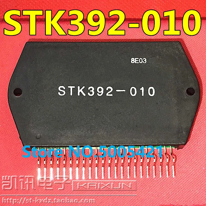 Модуль бесплатная доставка модуль | Автомобили и мотоциклы