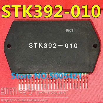 

Freeshipping STK392-010 MODULE