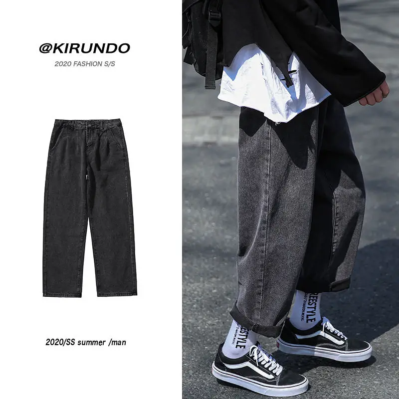 

Korean Straight Jeans Men's Fashion Solid Color Casual Retro Jeans Pants Men Streetwear Loose Hip-hop Denim Trousers Mens S-2XL
