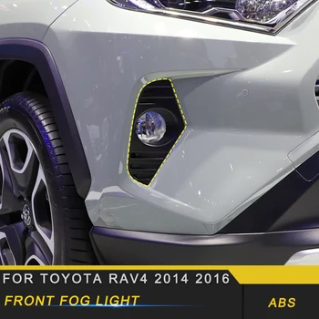 

For Toyota RAV4 2019 Car Styling Front Fog Light Lamp Cover Trim Frame Sticker Exterior Accessories
