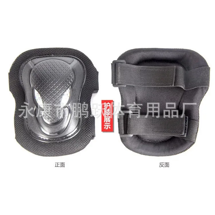 

Pengyue Creative Tauren Outdoor Balance Car Ski Protective Gear Adult Teenager Roller Skating Supporting Hatchet Face Protective